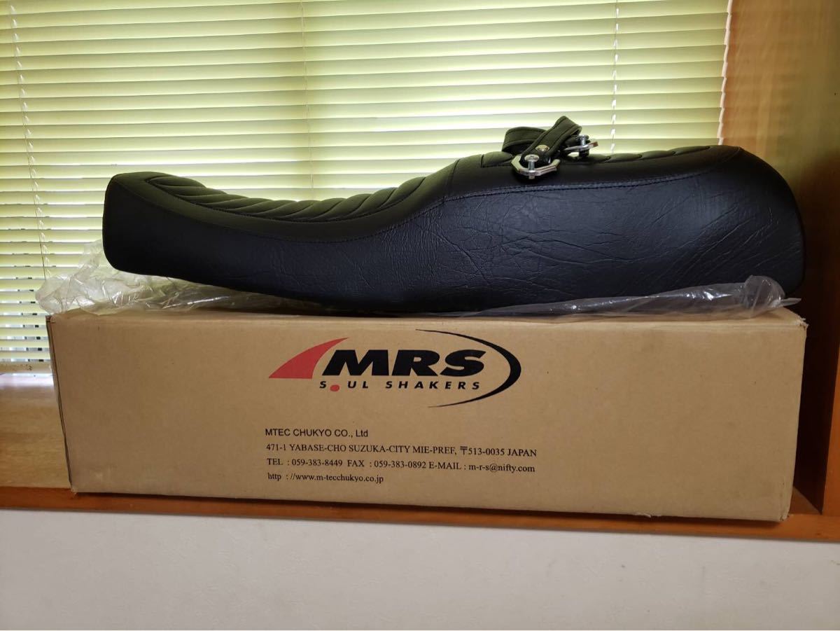 KZ1000MK II /Z750FX-1用 シートMRS製(MRS-1552-SH06)