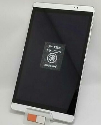 NTTdocomo d-02H dtab Compact ドコモ、メタルボディの8型タブレット