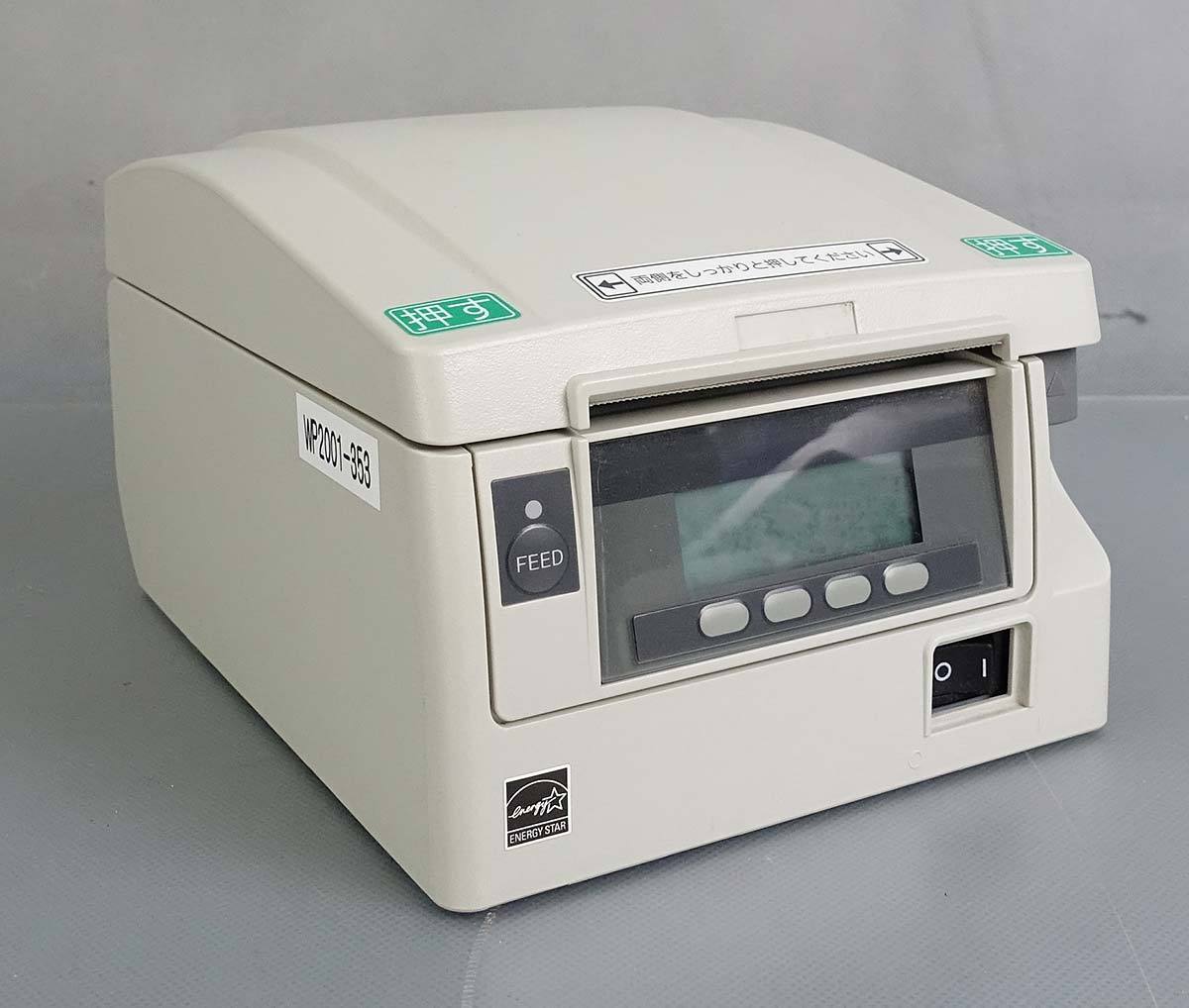 即決 最安 即納 早い者勝ち 新品未開封プリンター エプソン 本体