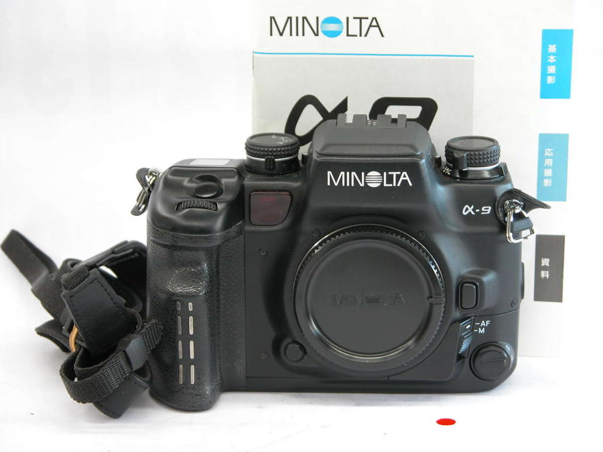 I赤ベロOKOLYMPUS 動作確認済 現状品 フィルムカメラ TRIP35 - Olympus