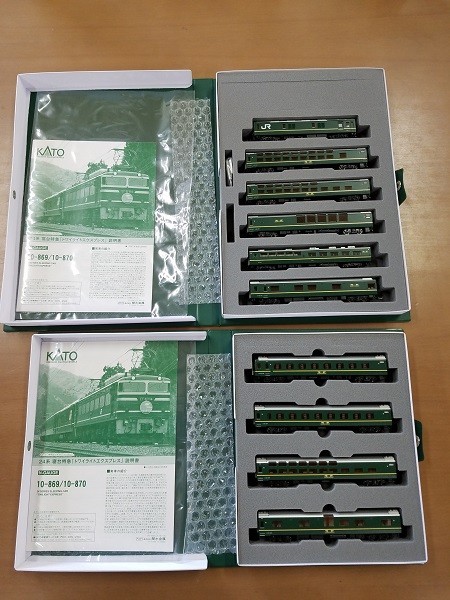 お買い得，豊富な】 新品未使用! KATO 10-869/10-870 24系 寝台特急