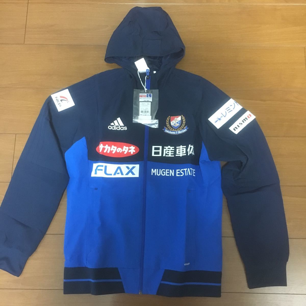 横浜Fマリノス 2016 ジャージ ジャケット Oサイズ 横浜Fマリノス 2016
