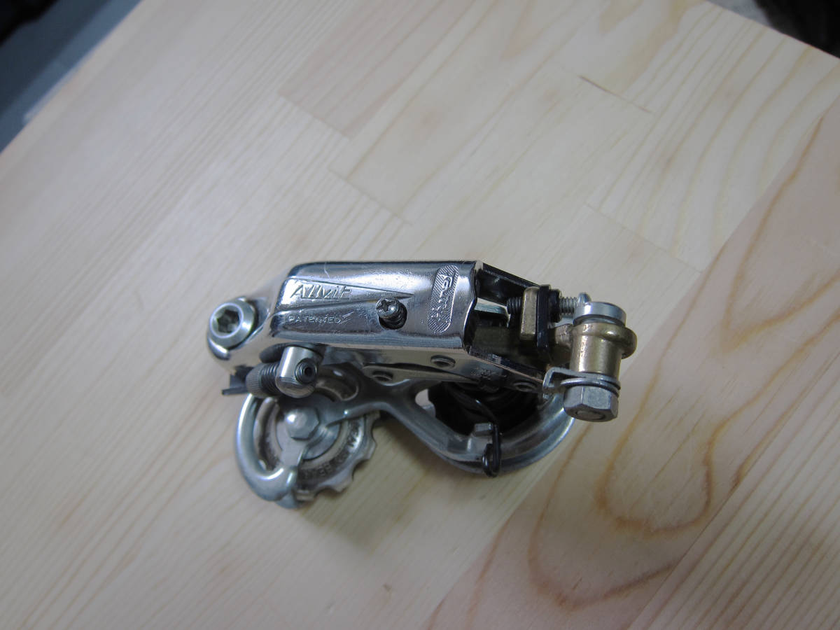 Huret Allvit Rear Vintage Derailleur | - Derailleurs For Bicycles 