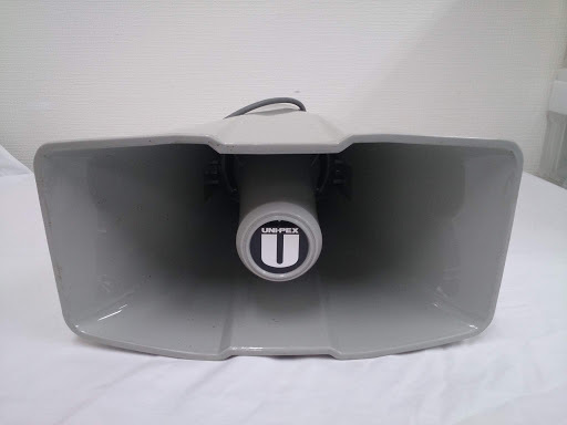 品 Uni Pex 8w 車載用ホーンスピーカー 15w 拡声器 Ck 315 アクセサリー 売買されたオークション情報 Yahooの商品情報をアーカイブ公開 オークファン Aucfan Com