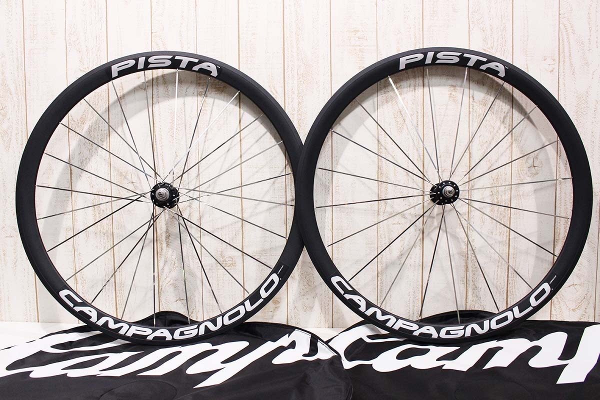 Campagnolo Pista - Wheel Track Tubular | Set Record Bike Wheelset 