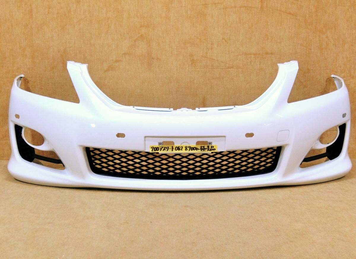 ●200 クラウンアスリート 前期 純正 フロントバンパー ホワイトパール 062 極美品