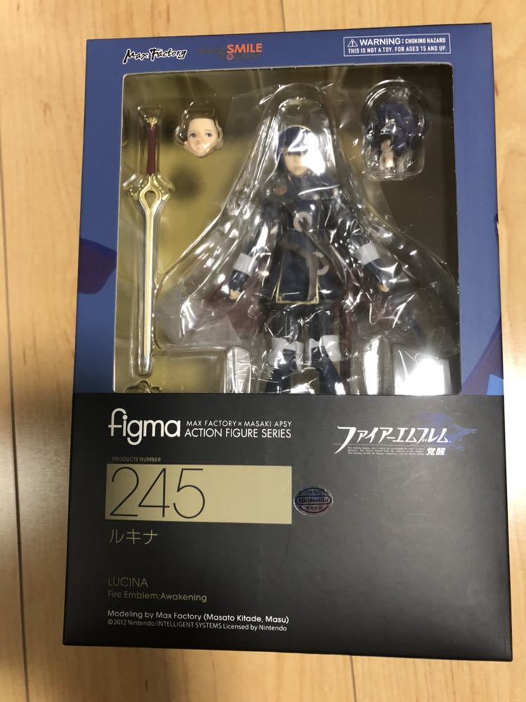 A賞 ネルギガンテ ビッグソフビフィギュア モンスターハンター
