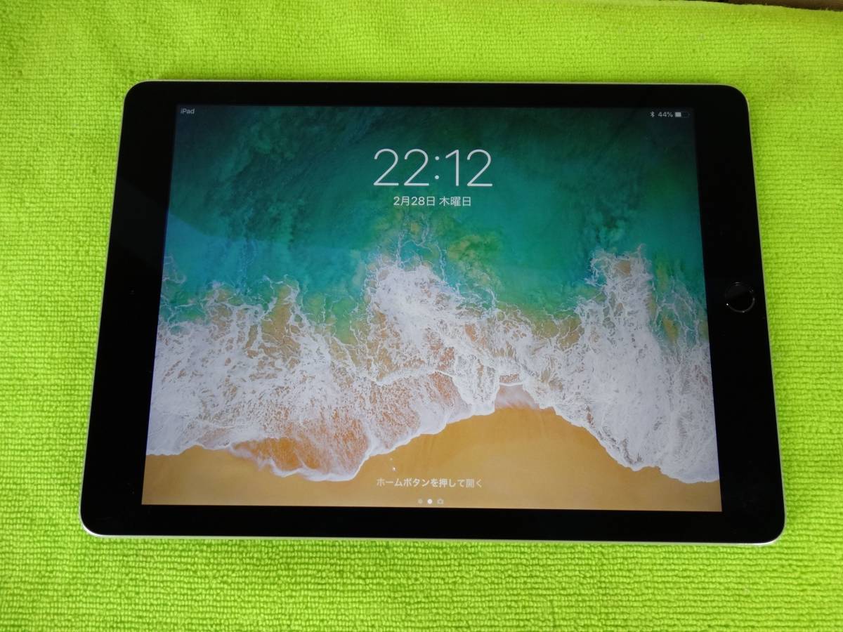 04621 Apple iPad Air 2 Wi-Fi 64GB スペースグレイ iOS 11.4.1