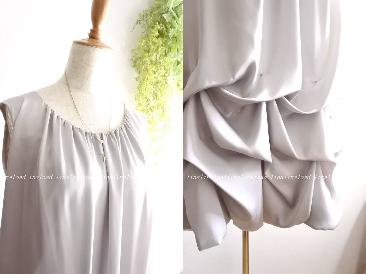 ロッキーモンロー ロートレアモン　BLACK*大人のとろみサテン　ドレープタック　ワンピース　淡いグレイッシュピンク　バルーンデザイン Rocky Monroe イージーワイドパンツ 1タック