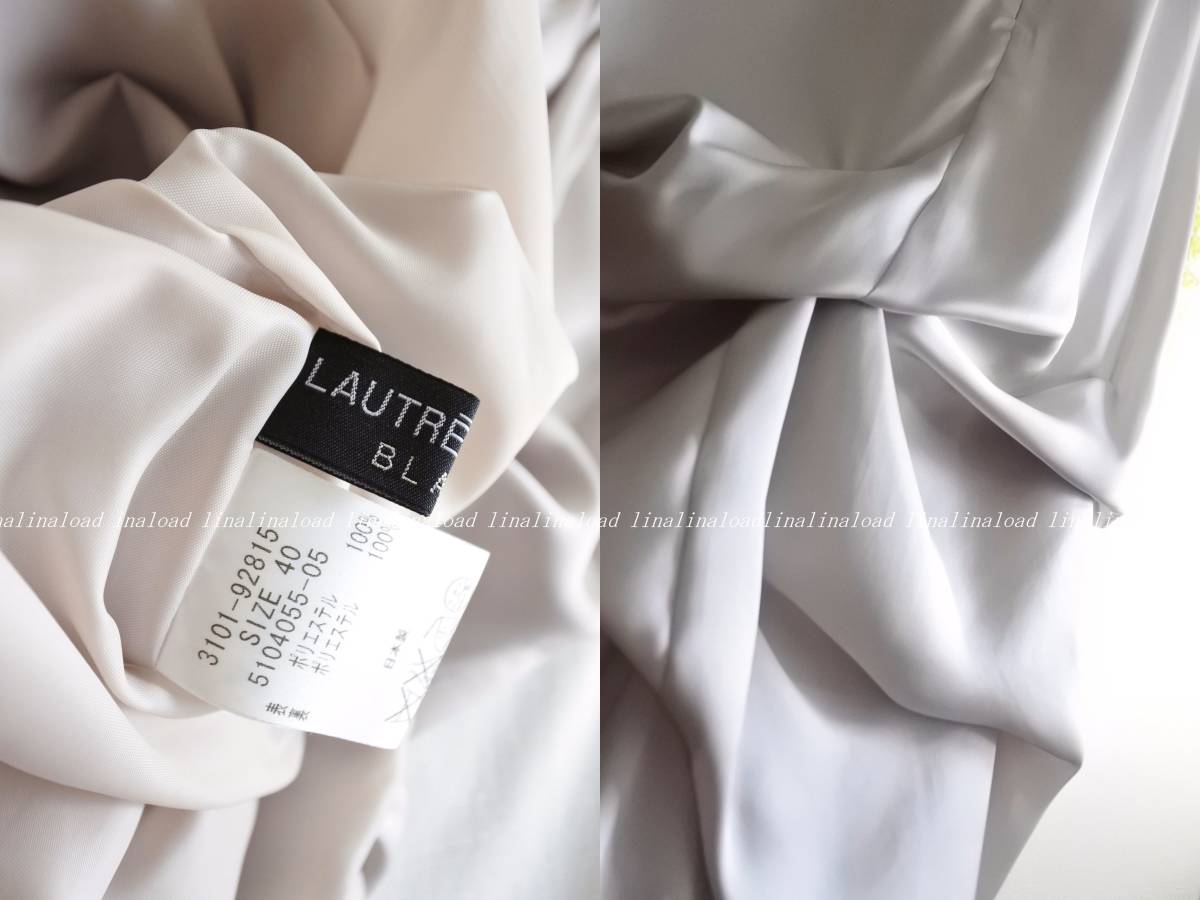 ロッキーモンロー ロートレアモン　BLACK*大人のとろみサテン　ドレープタック　ワンピース　淡いグレイッシュピンク　バルーンデザイン Rocky Monroe イージーワイドパンツ 1タック