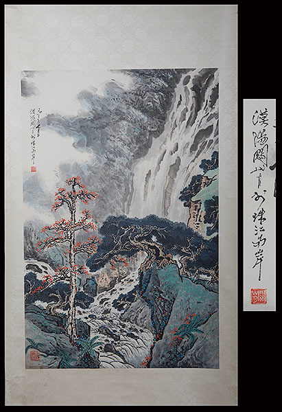 □地球屋□中国古玩 関山月「山水図」掛軸 紙本 軸 2025年