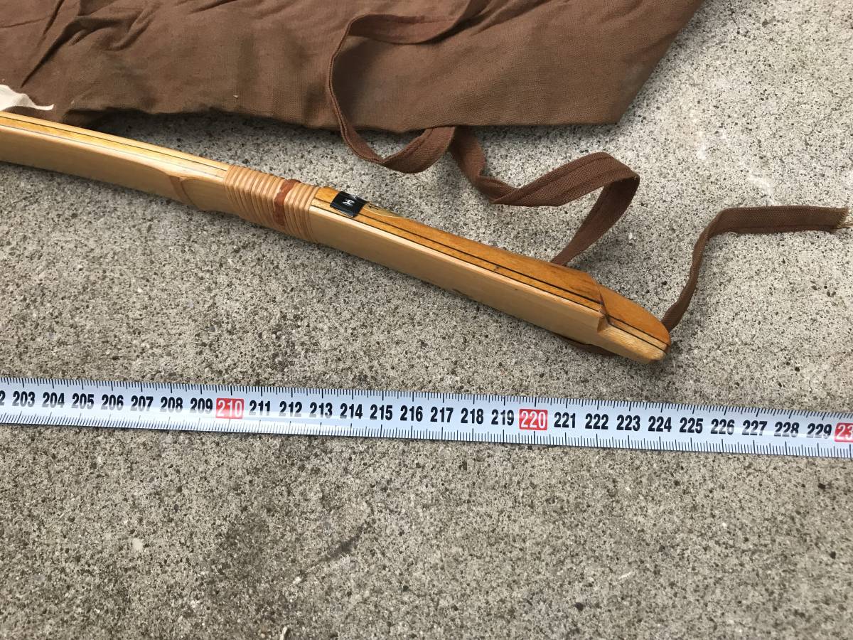 清芳 竹弓 二寸伸 11.7kg カーボン入り 弓道 スポーツ 前焦竹