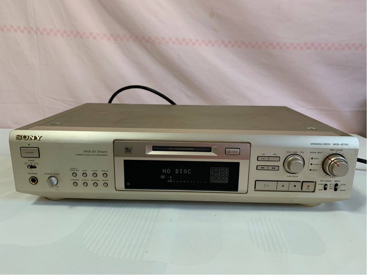 SONY MDS-JE700 | ソニー MDデッキ Sony MD MDレコーダー ディスク 
