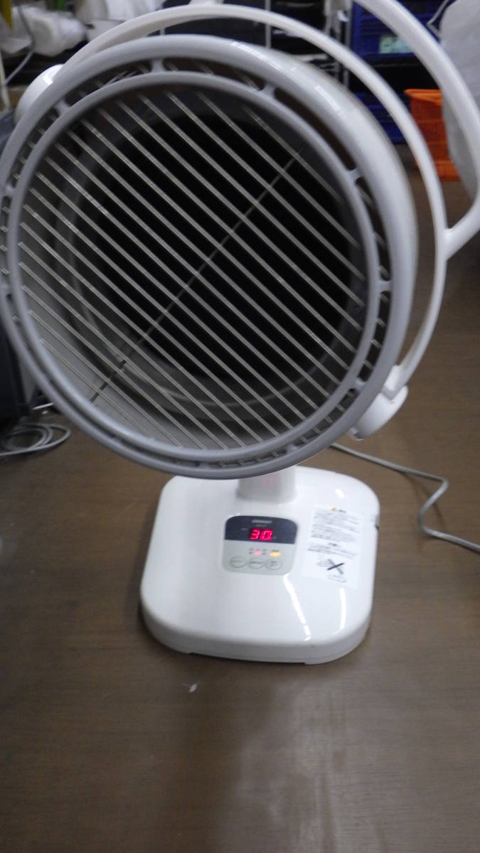 お買い得，品質保証 家庭用赤外線治療器 HIR-227 ハイグレードタイプ オムロン ヘルスケア(健康用品、健康器具)｜売買されたオークション情報、yahooの商品情報をアーカイブ公開 - オークファン その他