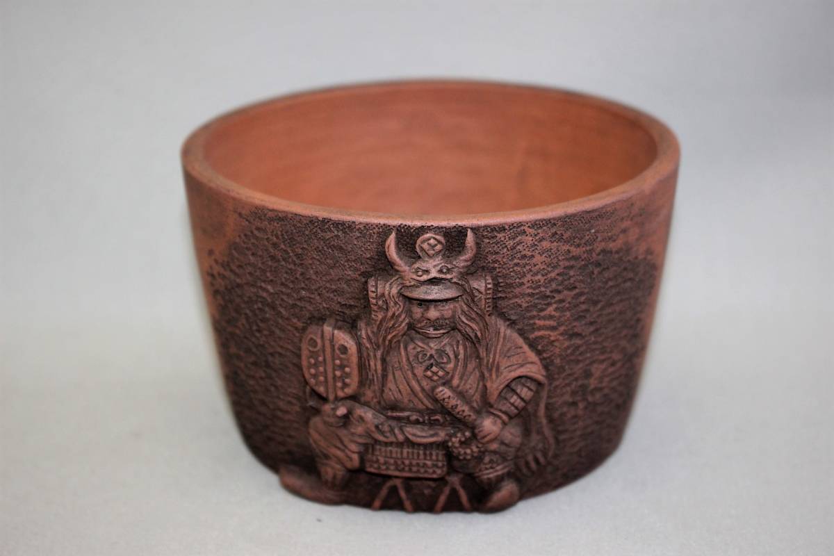 盆栽鉢 石田祥石 初代祥石 初代 公式通販 丸鉢 ③ 作 (幅3.4cm