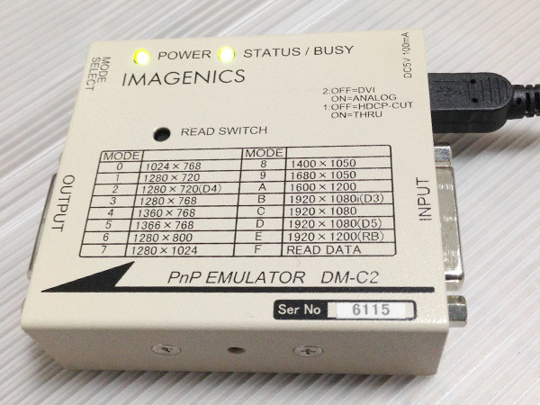 IMAGENICS イメージニクス株式会社 ｜ HDMI(変換・分配・切替