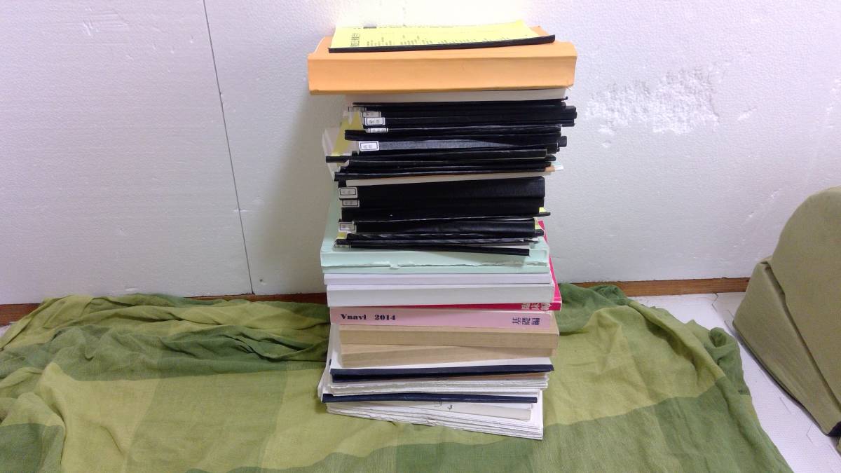 ごちゃごちゃのまとめとか、問題集、一問一答 （じゅうい 獣医 じゅう