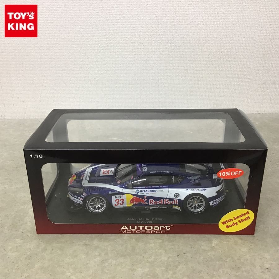DBR9 Aston Martin Red Bull 1:18 1⁄18 - | AUTOArt eBay #80608 Diecast 0