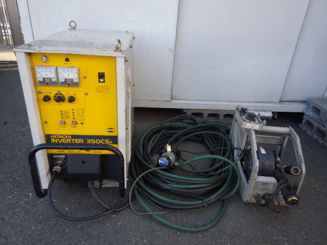 350A 半自動溶接機 中古 US350 溶接機 日立のYahoo!オークション(旧 