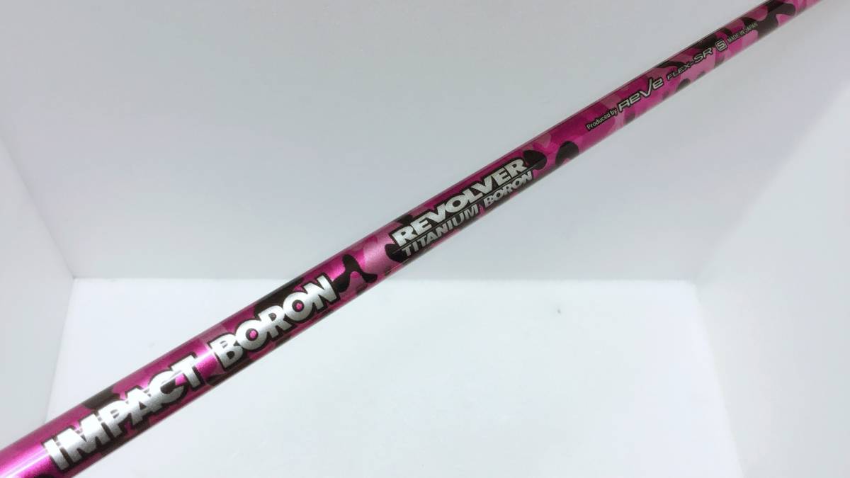 IMPACT REVE BORON REVOLVER Boron 公式通販 Reve Revolver Impact 