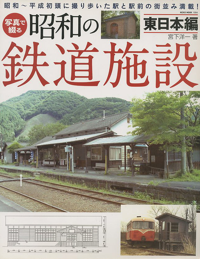 金田達郎の五感周波操術DVD『手技を超えた施術の別解』 金田達朗の 