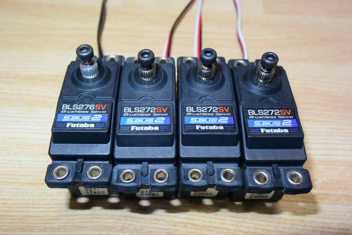 フタバ BLS272SV / BLS276SV 中古 ヘリコプター ブラシレスサーボ