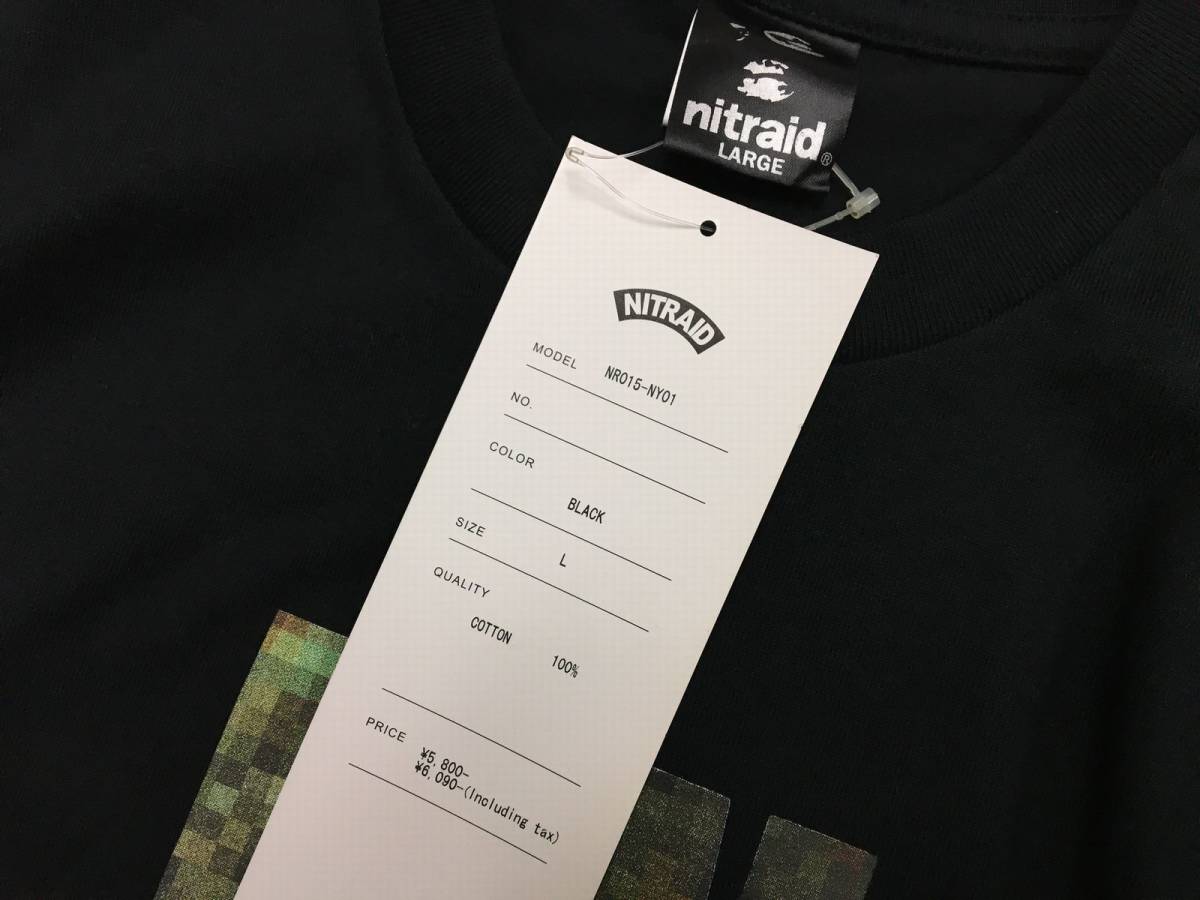 新品 NITRAID ナイトレイド JPN WE RESURRECT TEE DOPE FOREST 