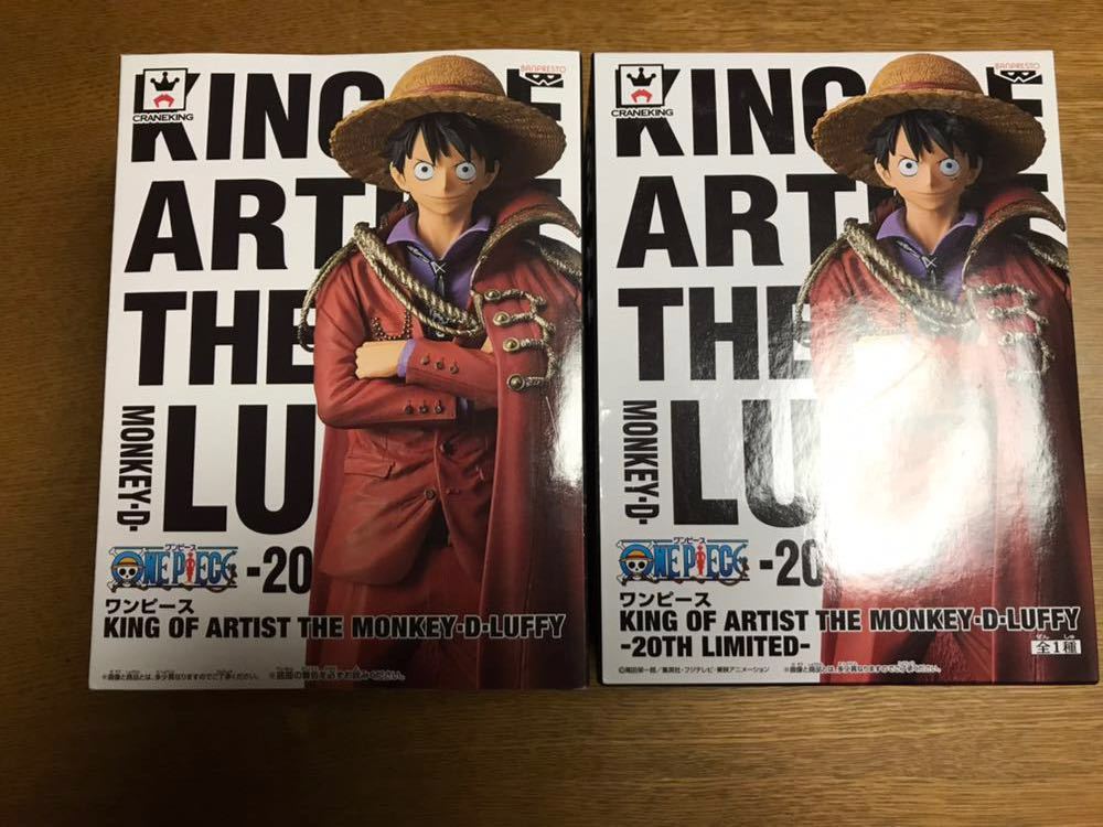 ワンピース フィギュア king of artist ルフィ 20th 赤服