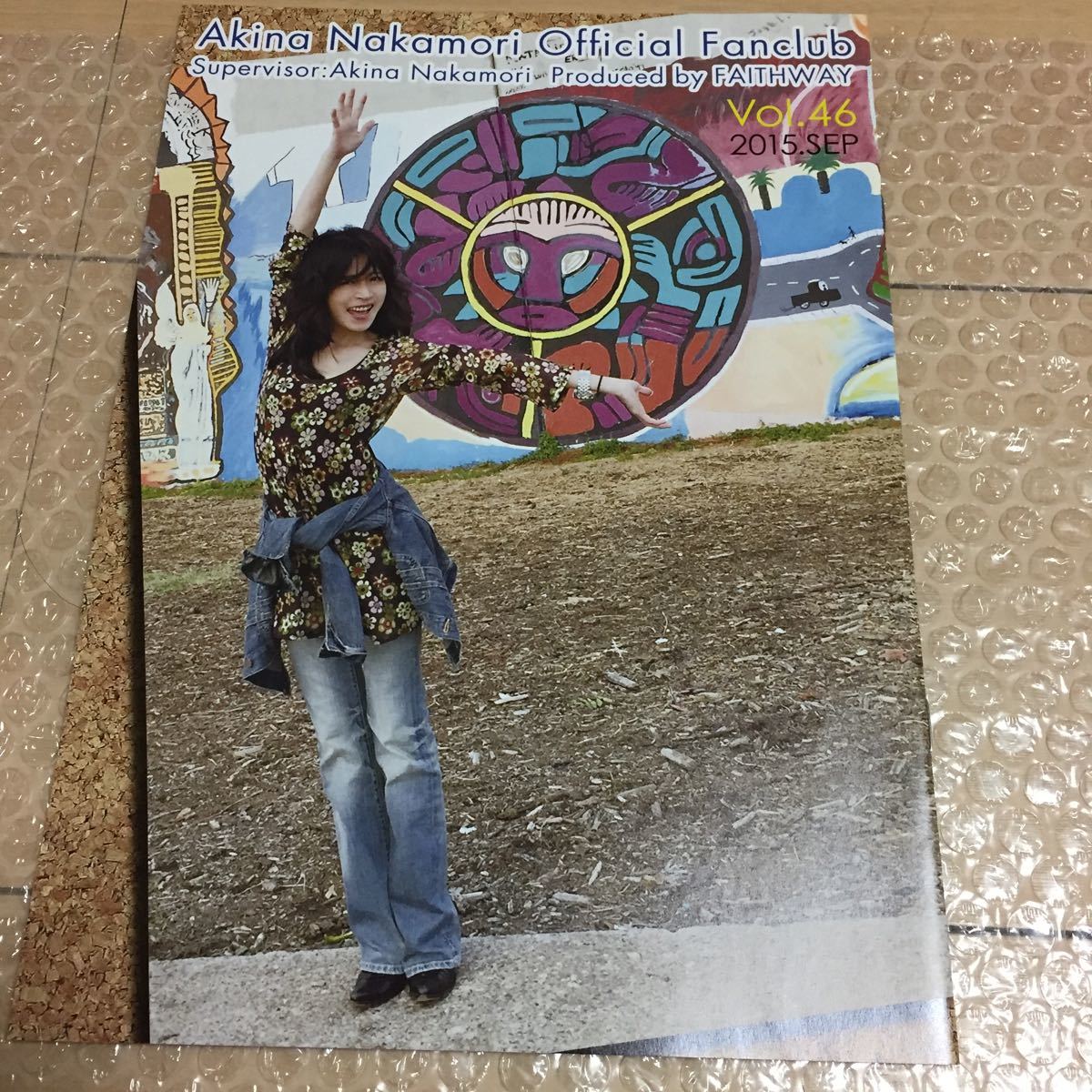 ☆中森明菜 ファンクラブ会報FAITHWAY vol.46 2015年 中森明菜