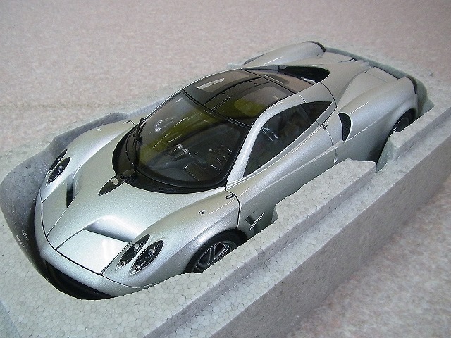 Portachiavi AutoArt Pagani Huayra - Cromato, Modellino In Scala, Portachiavi Auto