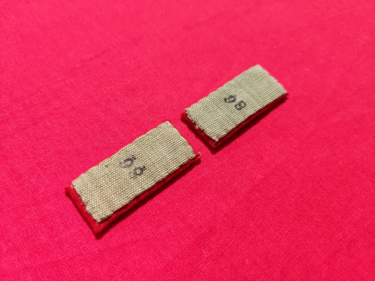日本軍 実物 九八式襟章 上等兵 デッドストック 座布団型 階級章 対