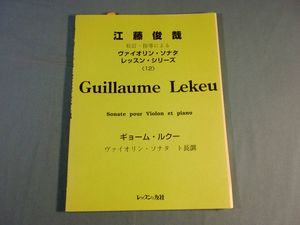 江藤俊哉のYahoo!オークション(旧ヤフオク!)の相場・価格を見る｜Yahoo