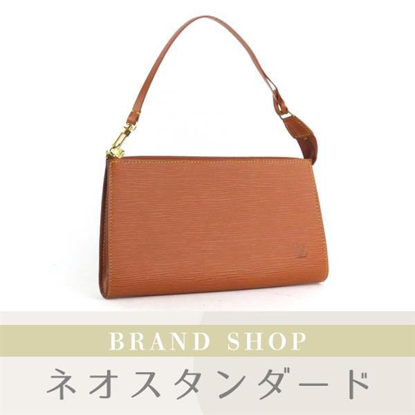 1円～ ルイ・ヴィトン ポシェット・アクセソワール ワンショルダー