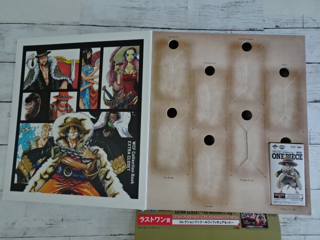 一番くじ】 ワンピース ラストワン賞 コレクションブック ルフィ