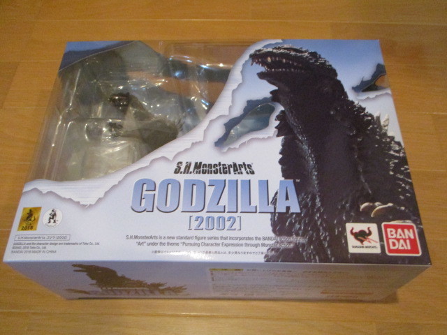 S.H.MonsterArts ゴジラ（2002）【未開封】モンスターアーツ ゴジラ