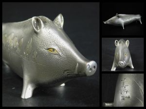 帖佐美行のYahoo!オークション(旧ヤフオク!)の相場・価格を見る｜Yahoo