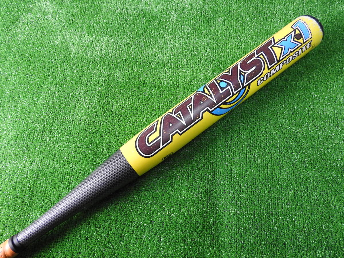 カタリスト Catalyst II Ti 軟式 バット 84センチ カタリスト ソフトボール バット84cm 740g 銀カタ 【公式通販】