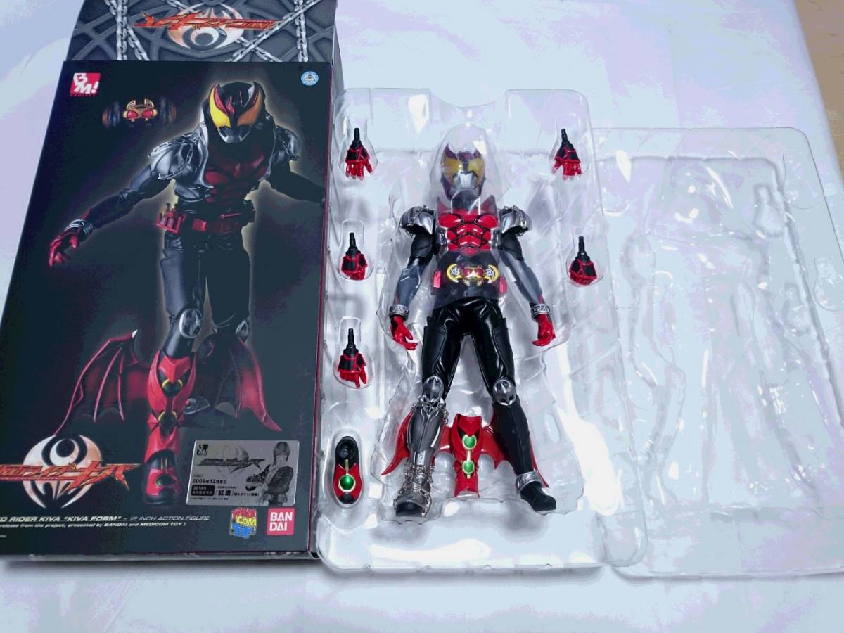 仮面ライダー Project BM! RAH PROJECT - プロジェクトBM BM PBM 
