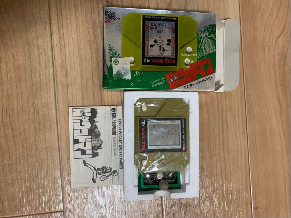 ミスターウッドマン　新品未使用 ゲームウォッチ LCDゲーム ミスターウッドマン 箱・説明書付き 美中古