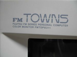 CRT モニタのYahoo!オークション(旧ヤフオク!)の相場・価格を見る