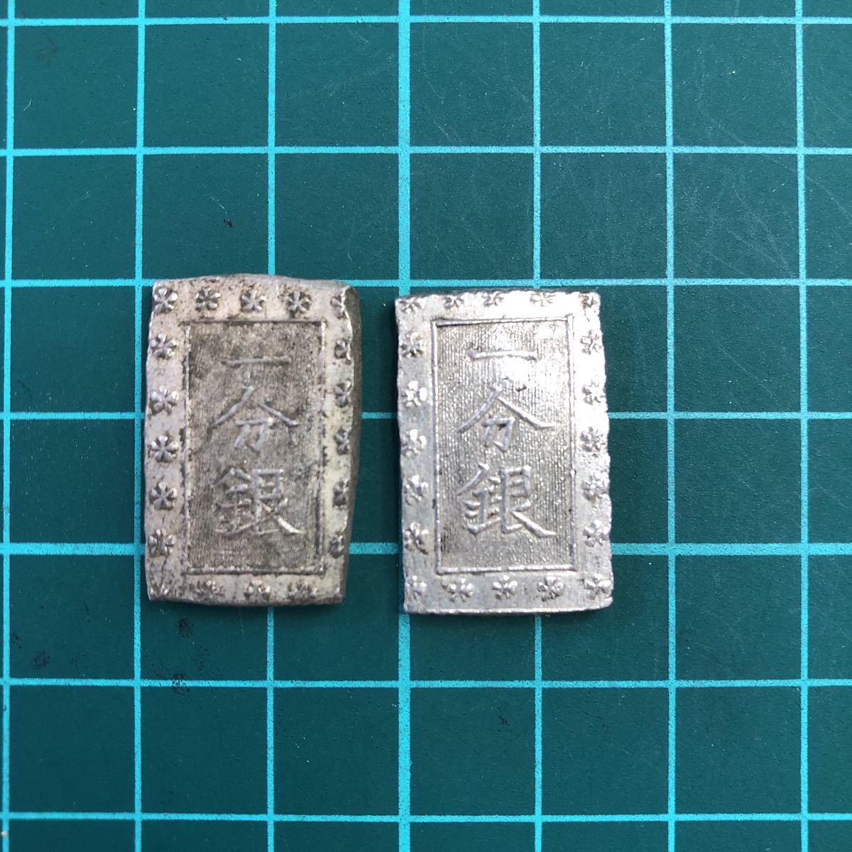 正規品，お得 安政一分銀 No. 194 2枚(その他)｜売買されたオークション情報、yahooの商品情報をアーカイブ公開 - オークファン その他