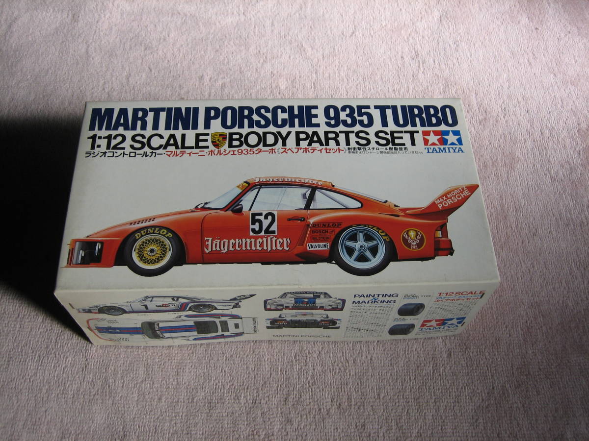 新品未組立タミヤ 1⁄12 マルティーニ・ポルシェ935ターボ