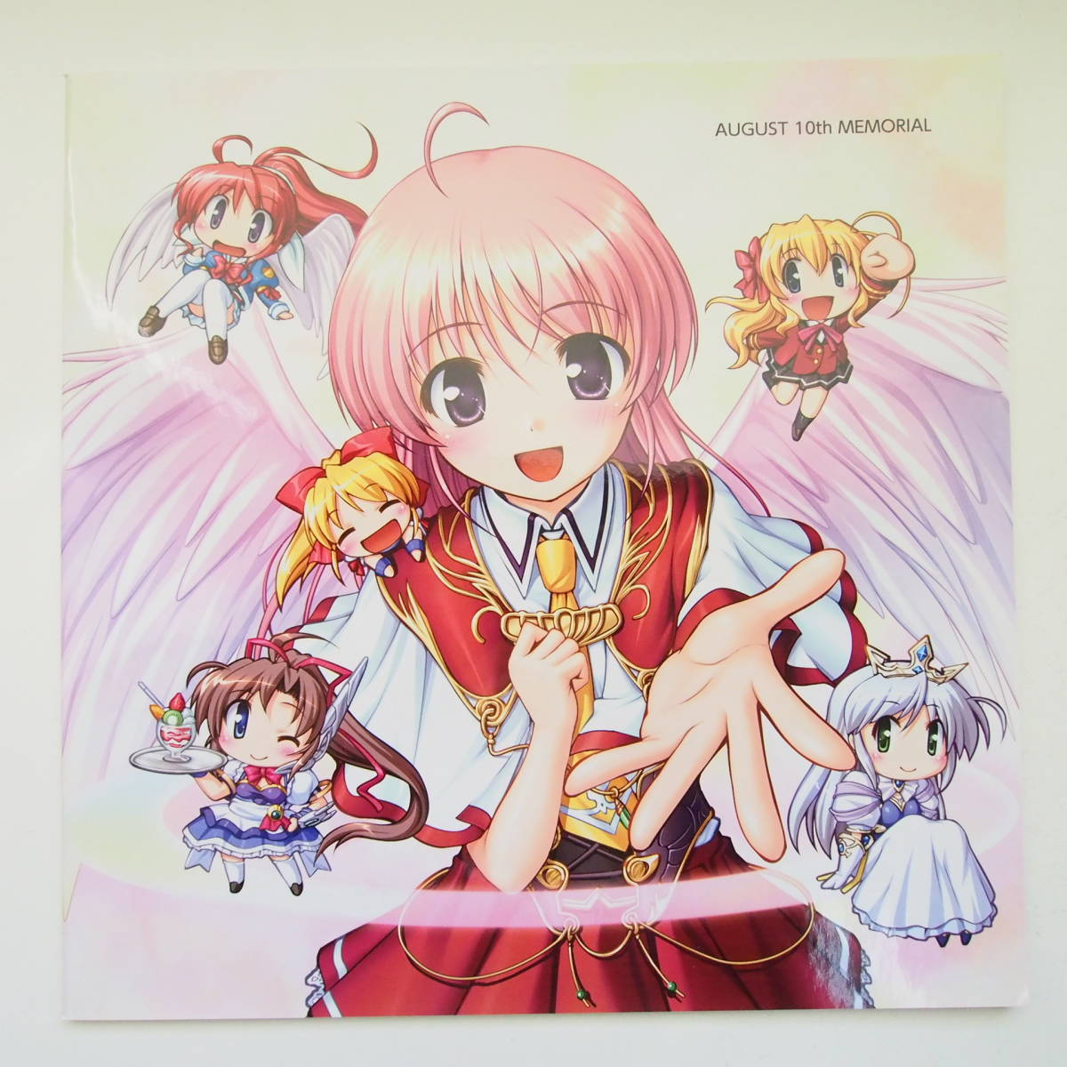 CD/AUGUST 10th MEMORIAL Limited Edition オーガスト10周年記念 歴代 