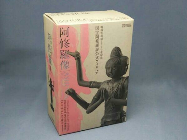 興福寺創建1300年記念 国宝阿修羅展公式フィギュア 海洋堂 阿修羅像