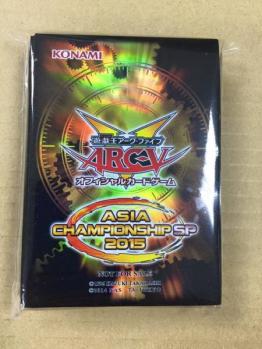遊戯王 ASIA CHAMPIONSHIP スリーブ 70枚 Championship 0 - 遊戯王 