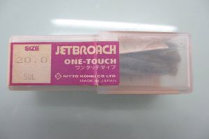 ジェットブローチのYahoo!オークション(旧ヤフオク!)の相場・価格を