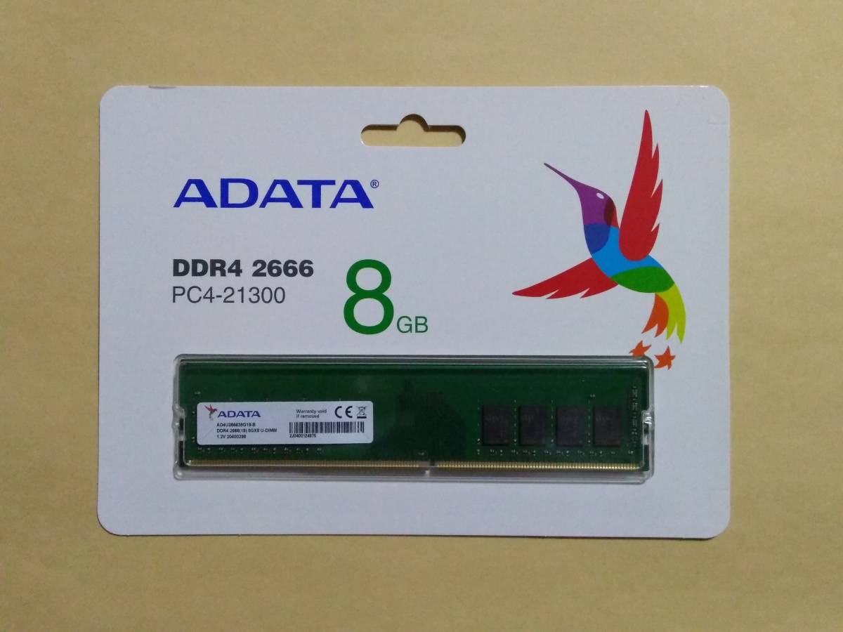 ADATA AD4U266638G19-R PC4-21300(DDR4-2666) 8GB(8GBx1枚) デスクトップPC用メモリ 新品_1