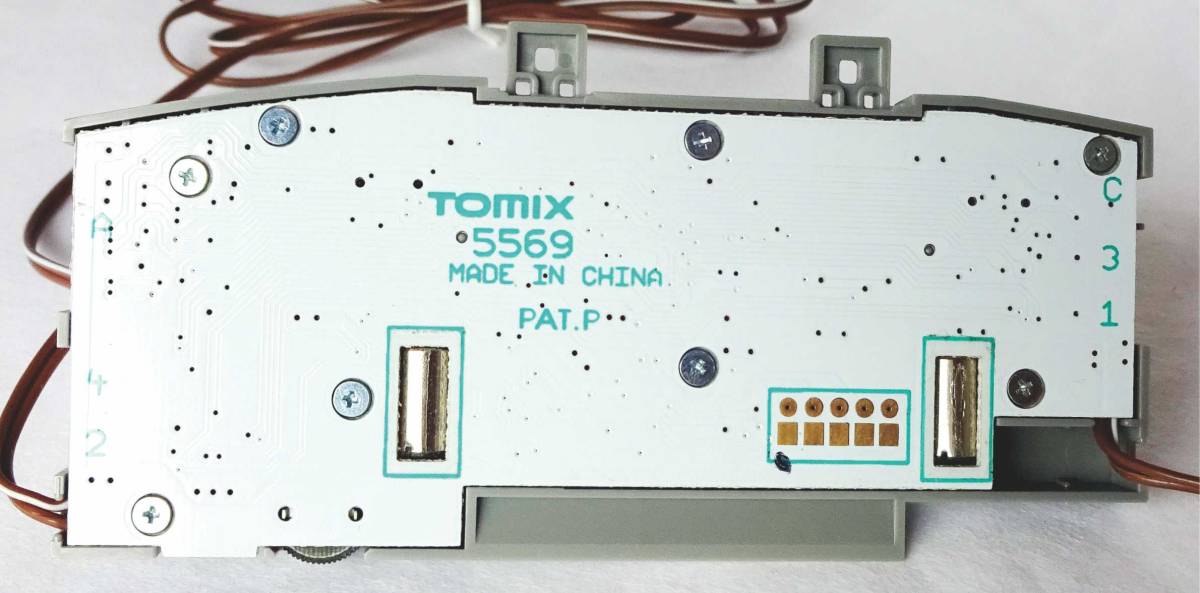 0 TOMIX TCS自動踏切Ⅱ TCS自動踏切II TCS自動踏切システムII - 公式