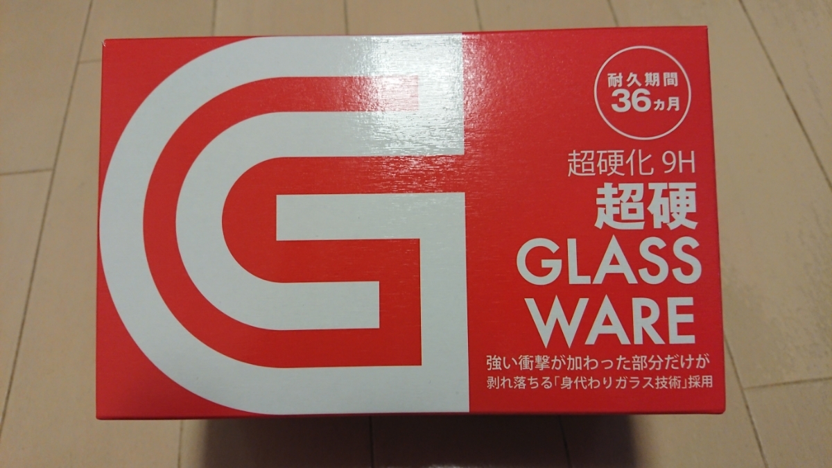 スパシャン SPASHAN スーパーグラスウェア 50ml – Official STORE 