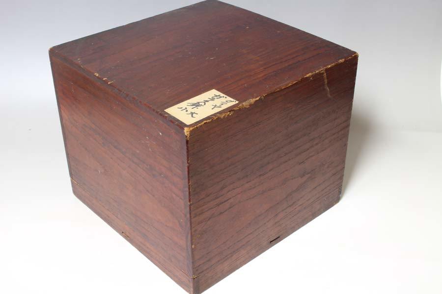 桐箱 蓋あり かぶせ箱 紅茶 増田桐箱店 A3サイズ W46.0cm | 197508-10